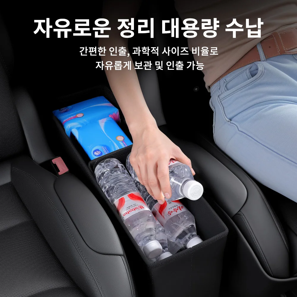YZ 6인승 테슬라 모델 YL용  시트 통로 보관함, 2열 시트 통로 다목적 차량 내 보관 정리함 썸네일 5