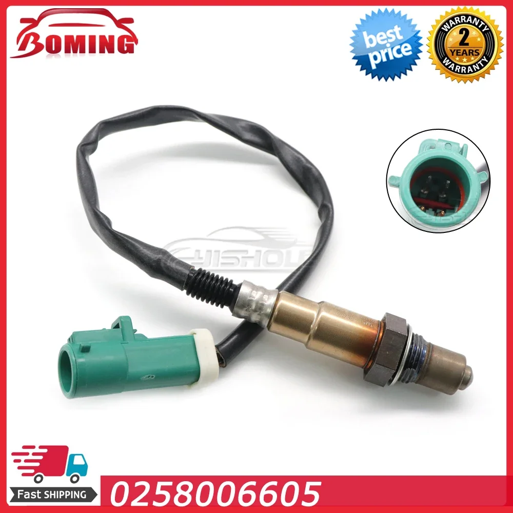 Car O2 Oxygen Lambda Sensor 0258006605 FOR FORD FOCUS C-MAX II Convertible Estate Saloon VOLVO C30 S40 V50  0 258 006 605