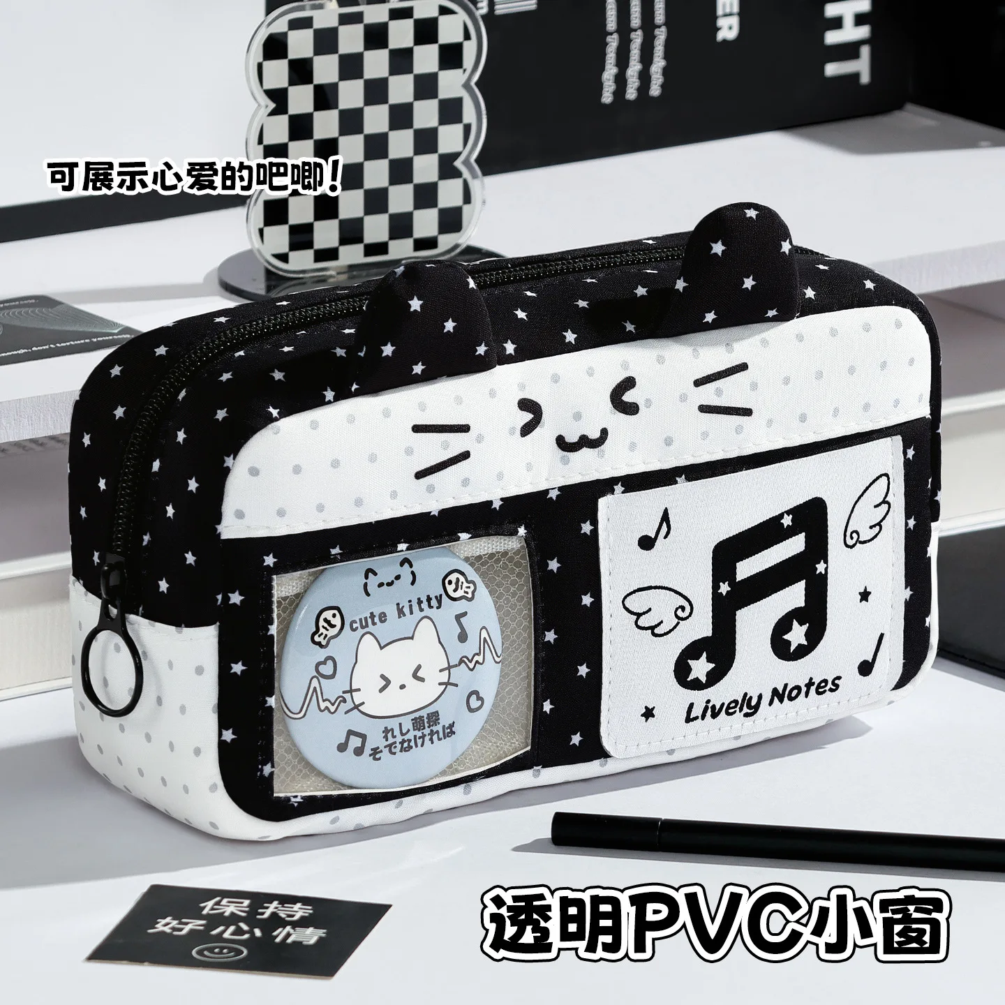 Kawaii 3D Katzenohren-Federmäppchen, durchsichtiges PVC, große Kapazität, mehrere Fächer, Stiftetui für Teenager-Mädchen, Schulsachen