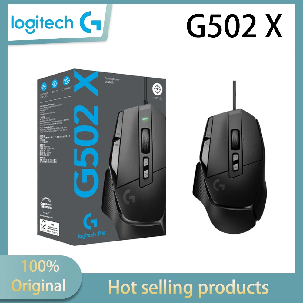 

Проводная игровая мышь Logitech G502 X LIGHTFORCE с гибридными оптико-механическими переключателями и игровым сенсором Hero 25K для ПК, macOS/Windows
