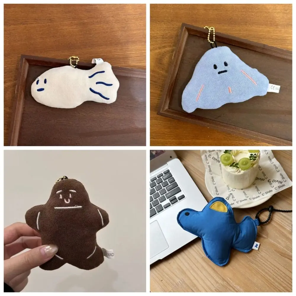 Creative Plush Funny Animal Key Chain Shell Cartoon Plush Doll Keychain Toys Plush Stuffed Small Airplane Coin Purse Kids