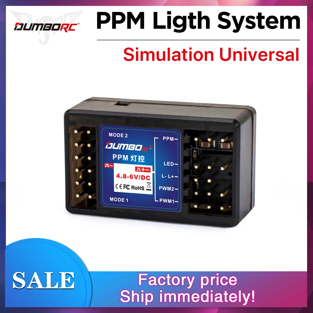 DUMBORC PPM Light System Lamp Control Module PPM Simulation Light Controller DC4.8-6V Compatible with Various LED Lights