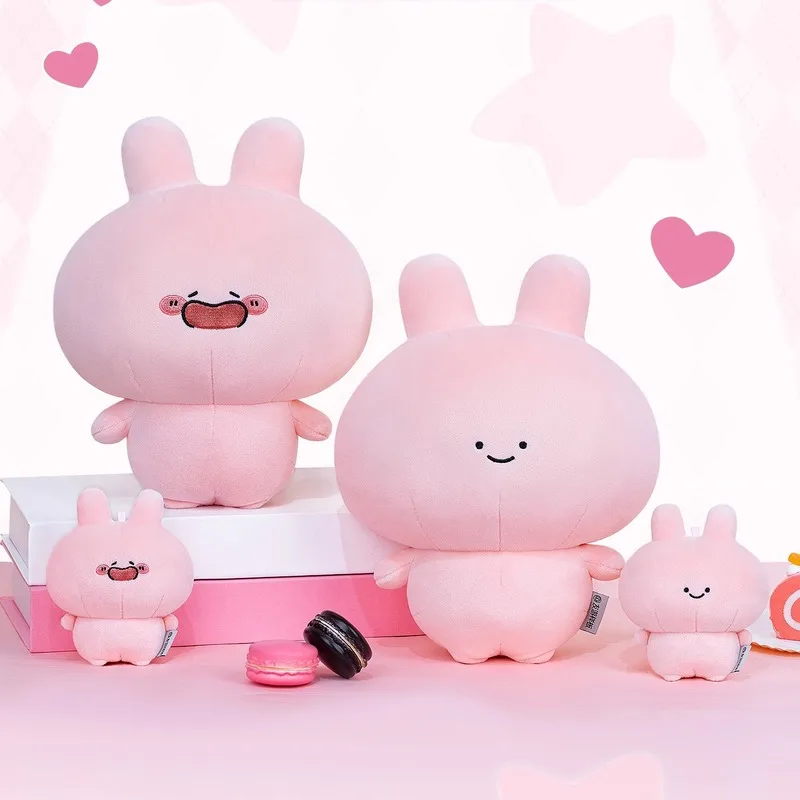 دمية Asamimi الأصلية الجديدة سلسلة دمى قطيفة مهدئة ناعمة ومريحة على شكل حرف U لتزيين الوسائد هدية العيد #2