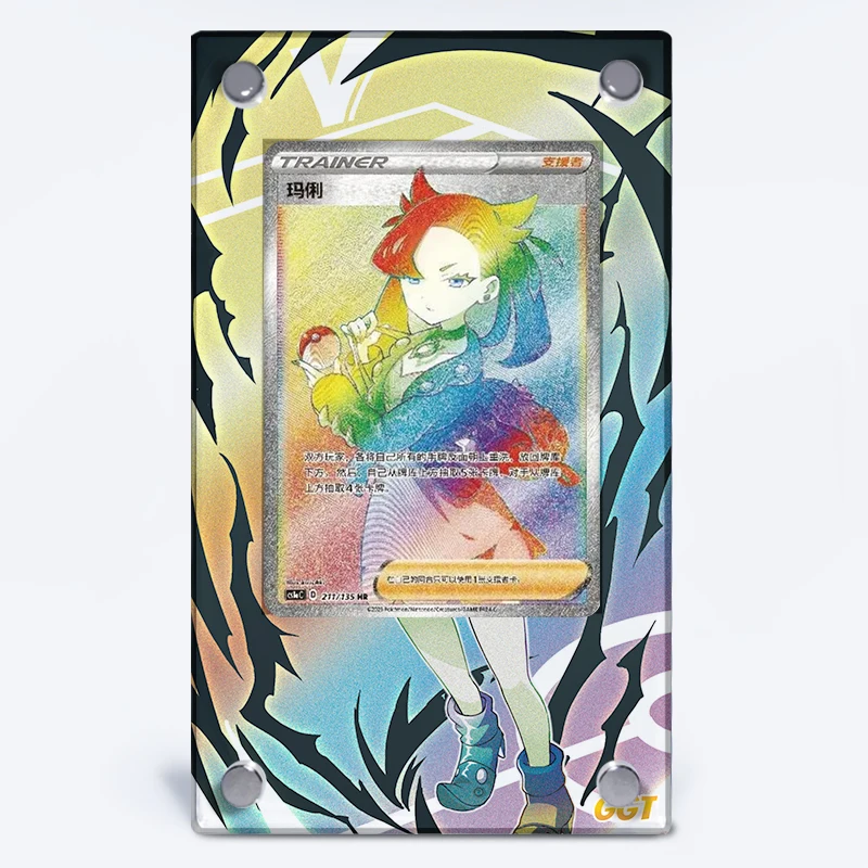 PVC Expansion Card Brick PTCG Anime Trainer Acrylic Collection TCG Card Display Stand Does Not Include Cards Game Gift