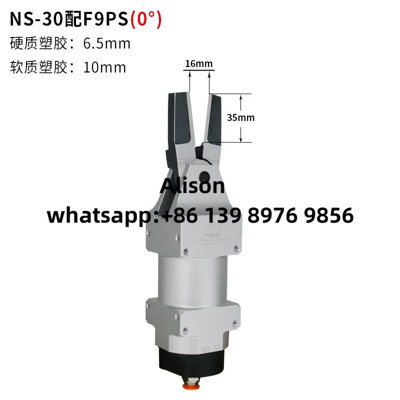 OPT Pneumatic Scissors NS-30 Pneumatic Scissors Head F9PS Multi angle F9P Head Metal ZS7P Tungsten Steel Knife Head