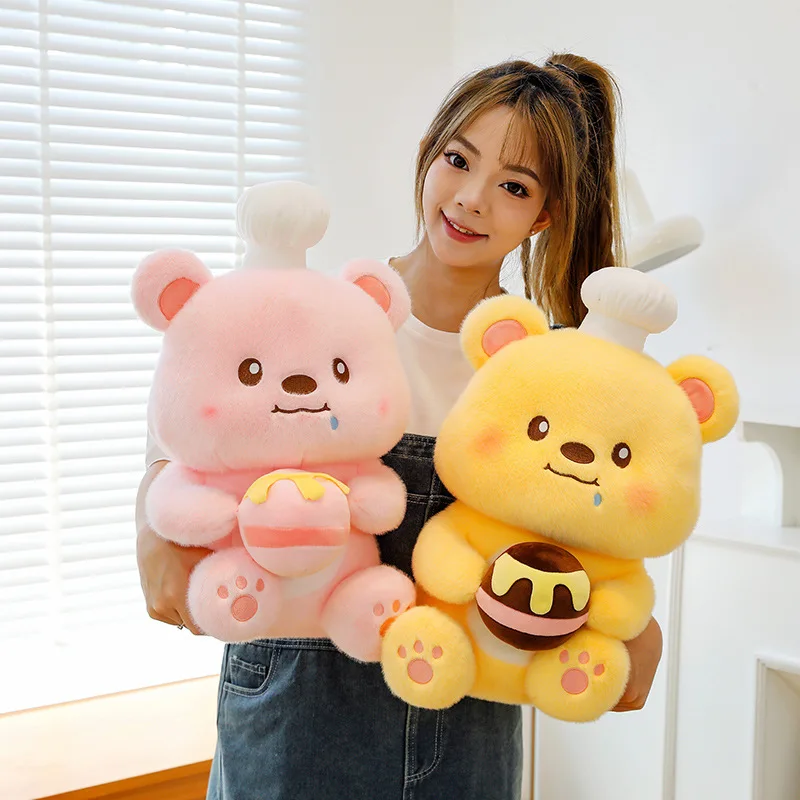 Kawaii Pink Teddy Bear Chef Plush Toy with Honey Jar Stuffed Doll Cute Birthday Gift for Kids and Couples Soft Cuddly Bear