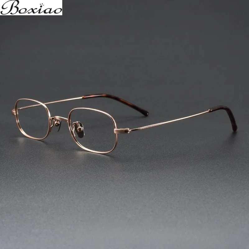 48 Yards Small Size… - image