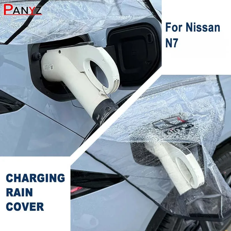 For Nissan N7 Car Charging Port Waterproof Protector Cover Gun Rain Cover Charger Port Cover