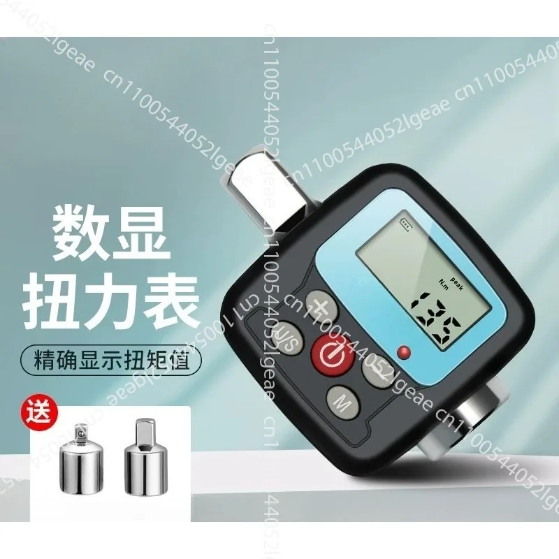 Digital Torque Meters, Torque Wrench Accessories, Test Charts, Calibration, High-Precision Torque Testers