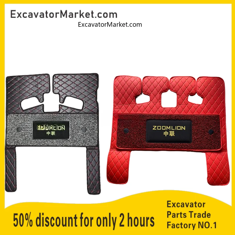 For Zoomlion Heavy Industries 60 75135/155/205/215/245/365E-10 Excavator cab foot mat layer floor mat  Excavator Accessories