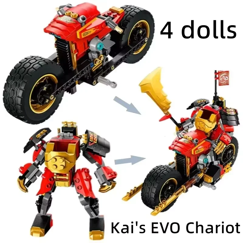 Compatible MOC Sets Ninja Series Building Blocks Seasons 17 Kai’s Mech Rider EVO Children's Toys Gift