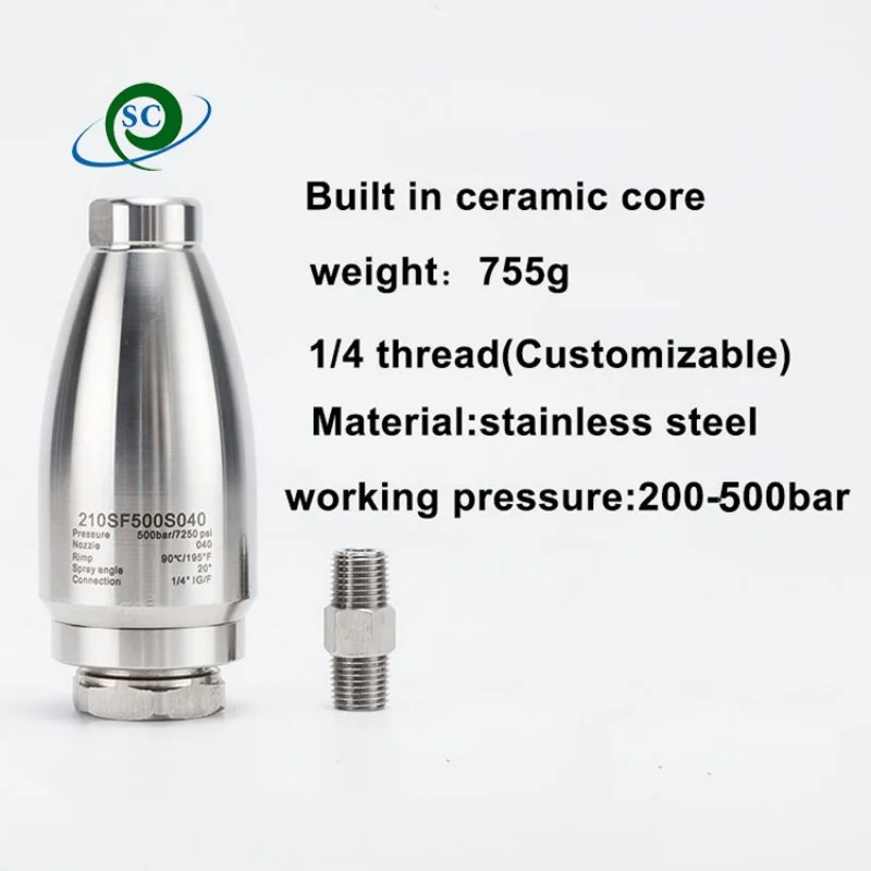 CS High Pressure 500 Bar 7200psi Quick Connect with ceramic core  water turbo rotating nozzle for cleaning Agua potable