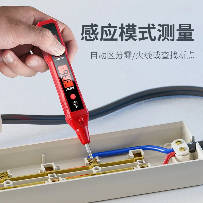 قلم كهربائي ذكي 2897 لقياس الجهد، قياس متعدد الوظائف للأسلاك المكسورة، تحريض العرض الرقمي