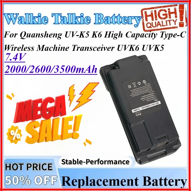 

7.4V 2/2.6/3.5Ah 18650 Walkie Talkie Battery High Capacity For Quansheng UV-K5 K6 Type-C Wireless Machine Transceiver UVK5 UVK6