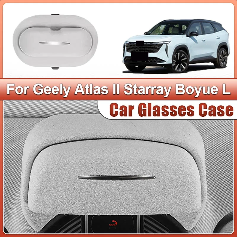 

Glasses Spectacles Holder Box Case Car Interior Sunroof ABS Case Sunglasses Clip Car Organize For Geely Atlas II Starray Boyue L