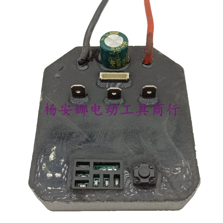 Installed Large Torque Wrench 500/600 Nm Brushless Lithium Wrench Control Panel Wrench Controller Single Capacitor