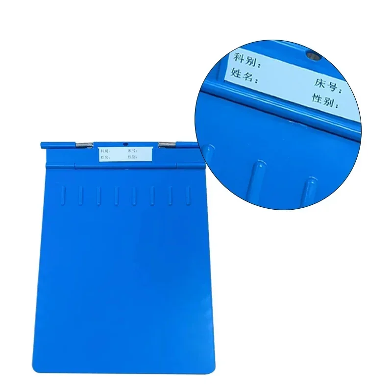 

Case File Blue Plastic case file file folder nurse clinic case file, dark gray, light blue