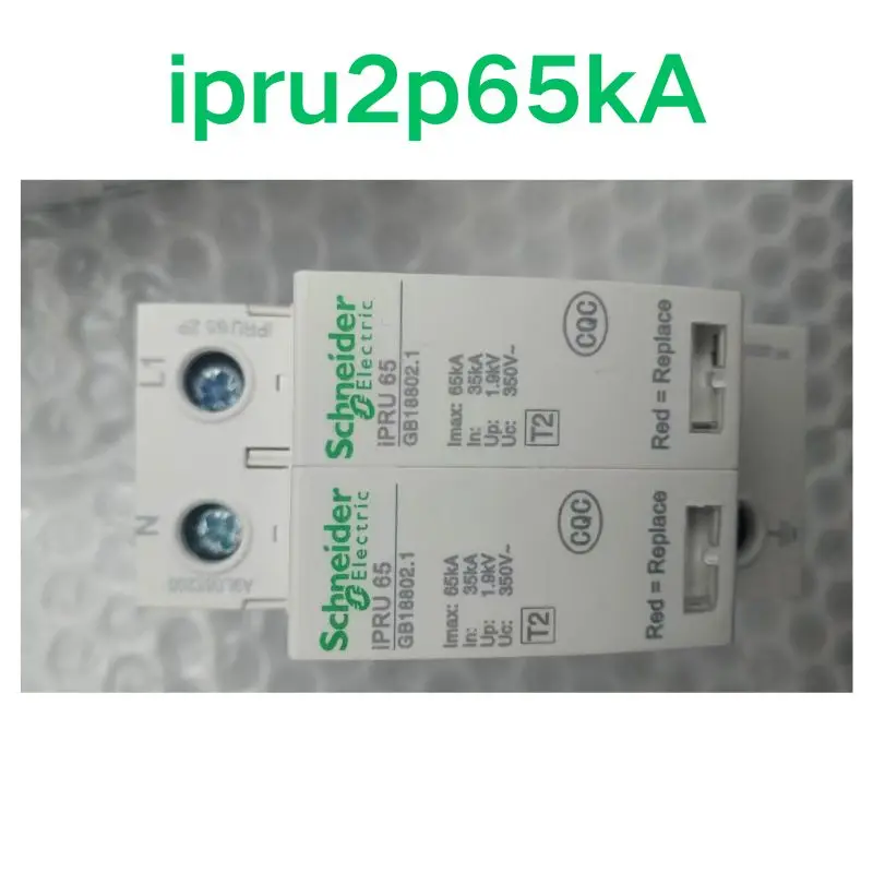 

Новый модуль питания ipru2p65kA Быстрая доставка