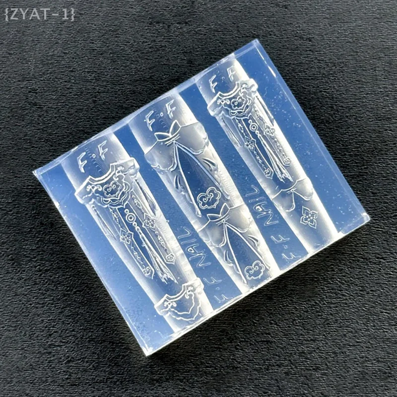 [O] Chinese Style Cloud Shoulder 3D Nail Mold - High-Transparency Silicone Carved Template Nail Art Accessories