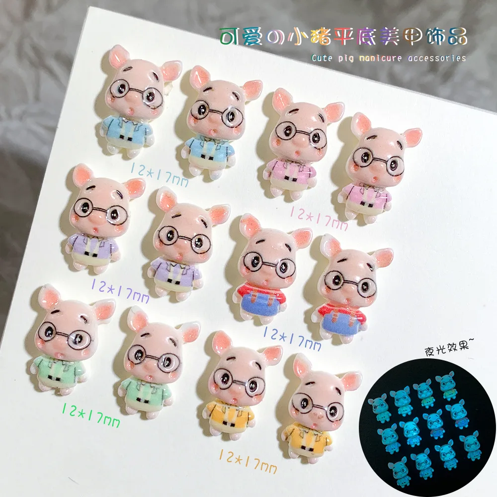 20PCS Piglet shape Design Loverly Resin Charms For Diy Embellishments Craft Fashion Cute Jewelry Making Nail art decoration