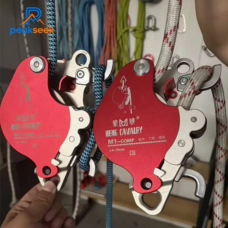Peakseek M1-COMP Electric Lift Ascender 300KG Load Capacity Rock Climbing Lift Retarder Support 8-18MM Ropes
