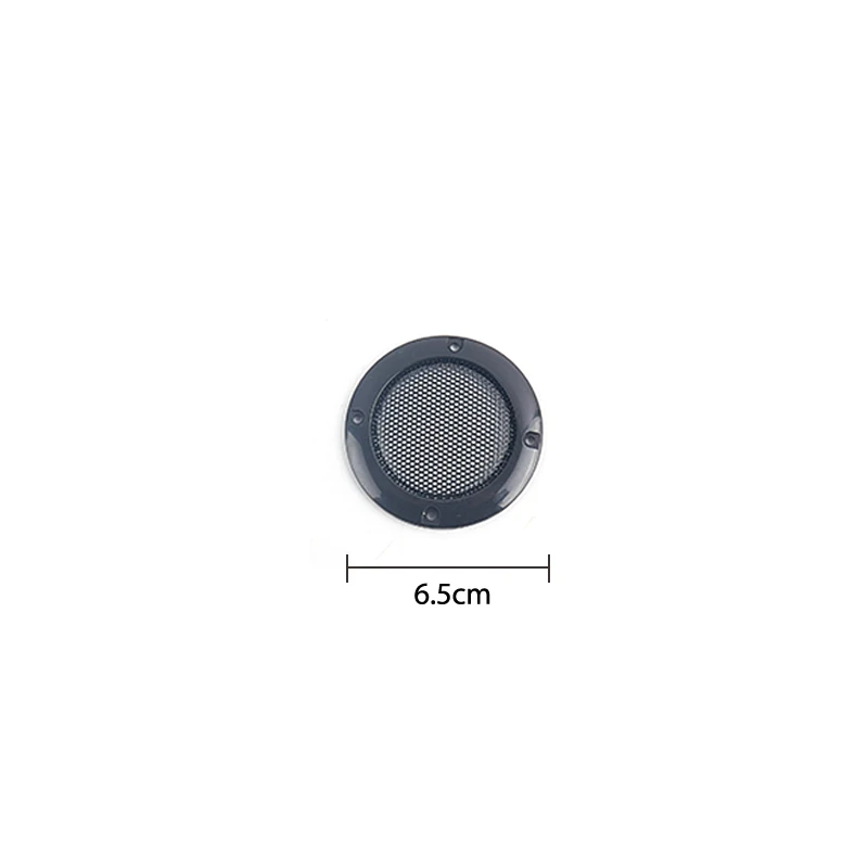 Variant: 6.5cm