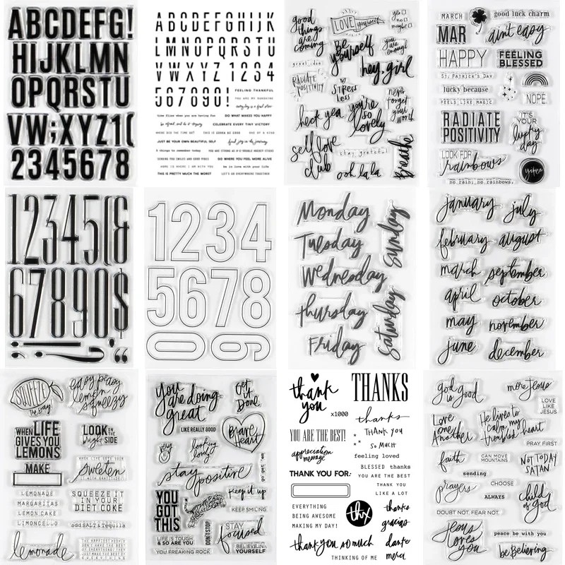 2025 New English Cl…