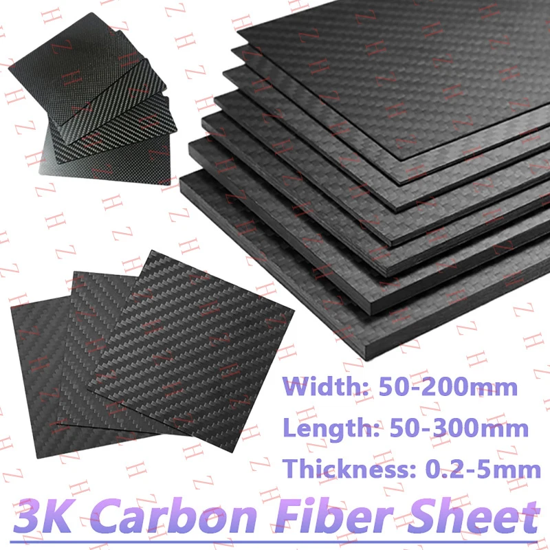 U+ 3K Carbon Fiber Board 0.2mm-5mm Thickness Carbon Fiber Sheet Plate 50mm-300mm（Minimum order 10 pieces）