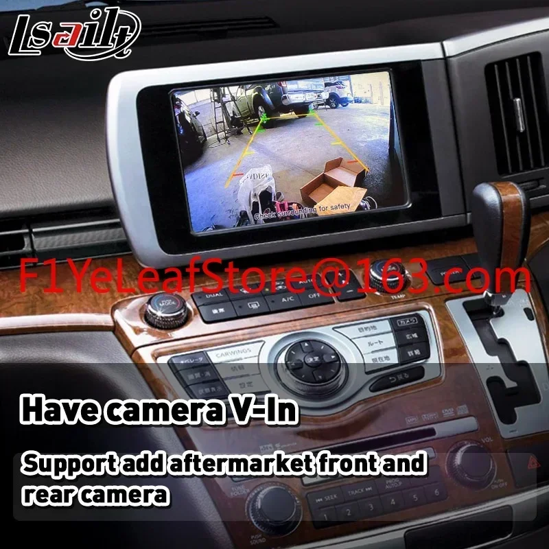 Interface de vídeo integrada E51 Série 3 2007-2010 Lsailt CP+AA OEM