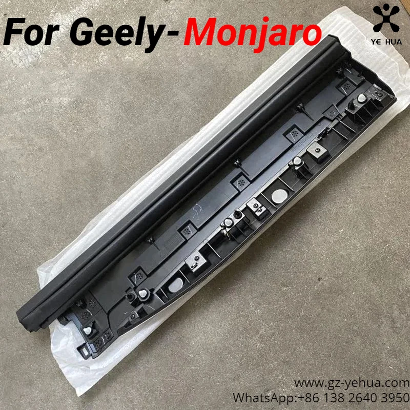 For GEELY Monjaro Manjaro Xingyue L KX11 2022 2023 Door Guard Bright Strip Decorative Panel Original Factory Parts without Paint