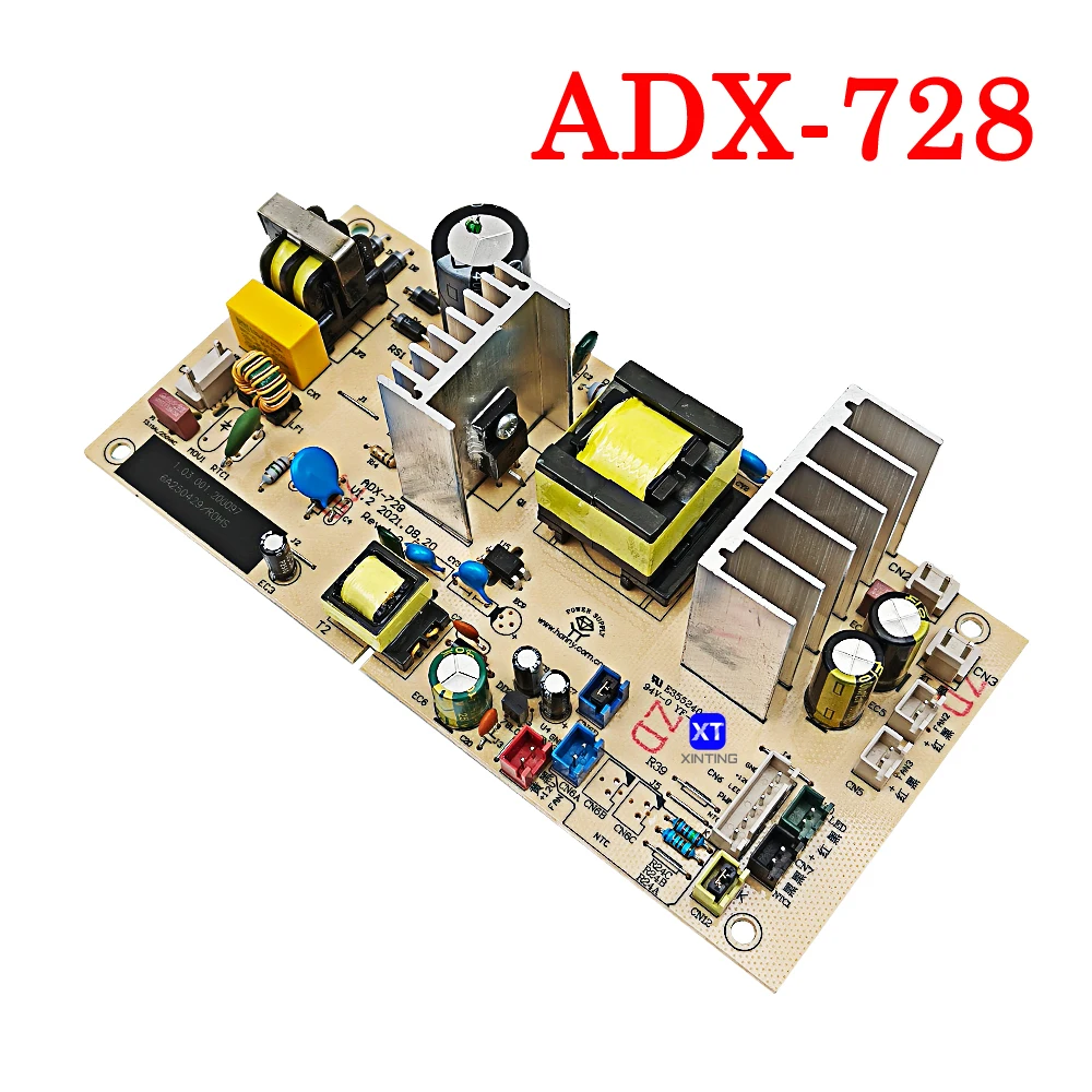 

ADX-728 for Audax refrigerator electronic refrigerator ice bar wine cooler power supply board circuit board main board