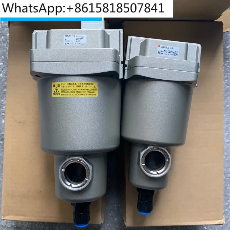 Air source filter AM-AMG-AMD-AMH150C-01B-02B-03B-D-C-R-T oil-water separation