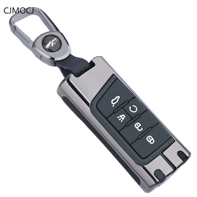 

Premium Zinc Alloy Key Cover Case for GAC GS3/GS4/GS4 Plus/GS5/GS8/M6/M8 - Protective Key Fob Shell Keybag Keychain