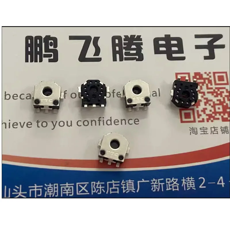 2pcs/lots Mini Miniature Mouse Switch Scroll Wheel Encoder EC05 Incremental TTC Small Bluetooth Rotary KK070302S