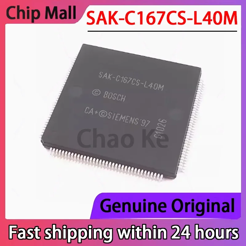 

1 шт. новый оригинальный SAK-C167CS-L40M автомобильная компьютерная плата чип процессора посылка QFP-144