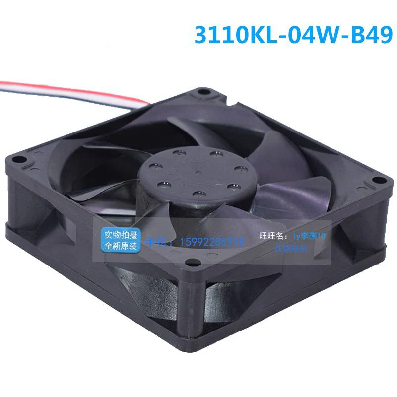 New original 8cm 8025 DC12V 0.26A 3110KL-04W-B49 3-wire belt speed test projector cooling fan