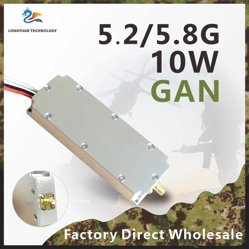 RF Amplifier Power Module, 5150MHz-5350MHz, 5750MHz-5850MHz, 10W