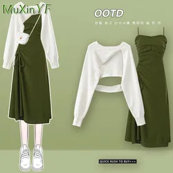 Women's fashion cut-out sweater+suspender Skirt two-piece set Korean Elegant New in Matching Set 2023 Spring Summer Dress Suit