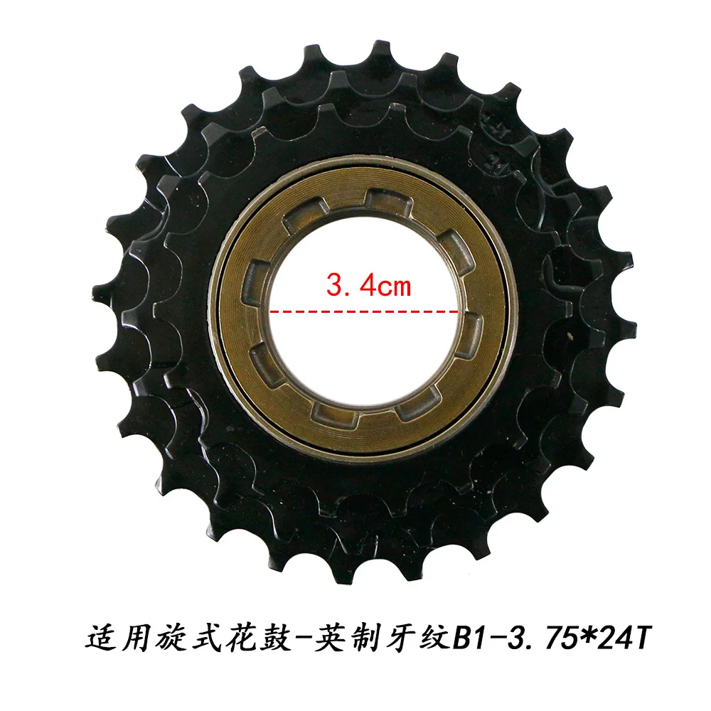 Bicycle Freewheel 3 Speed 18-21-24T Bike Screw On Flywheel Cycling Part High Quality Steel Cassette Sprocket For 34mm Rotary Hub