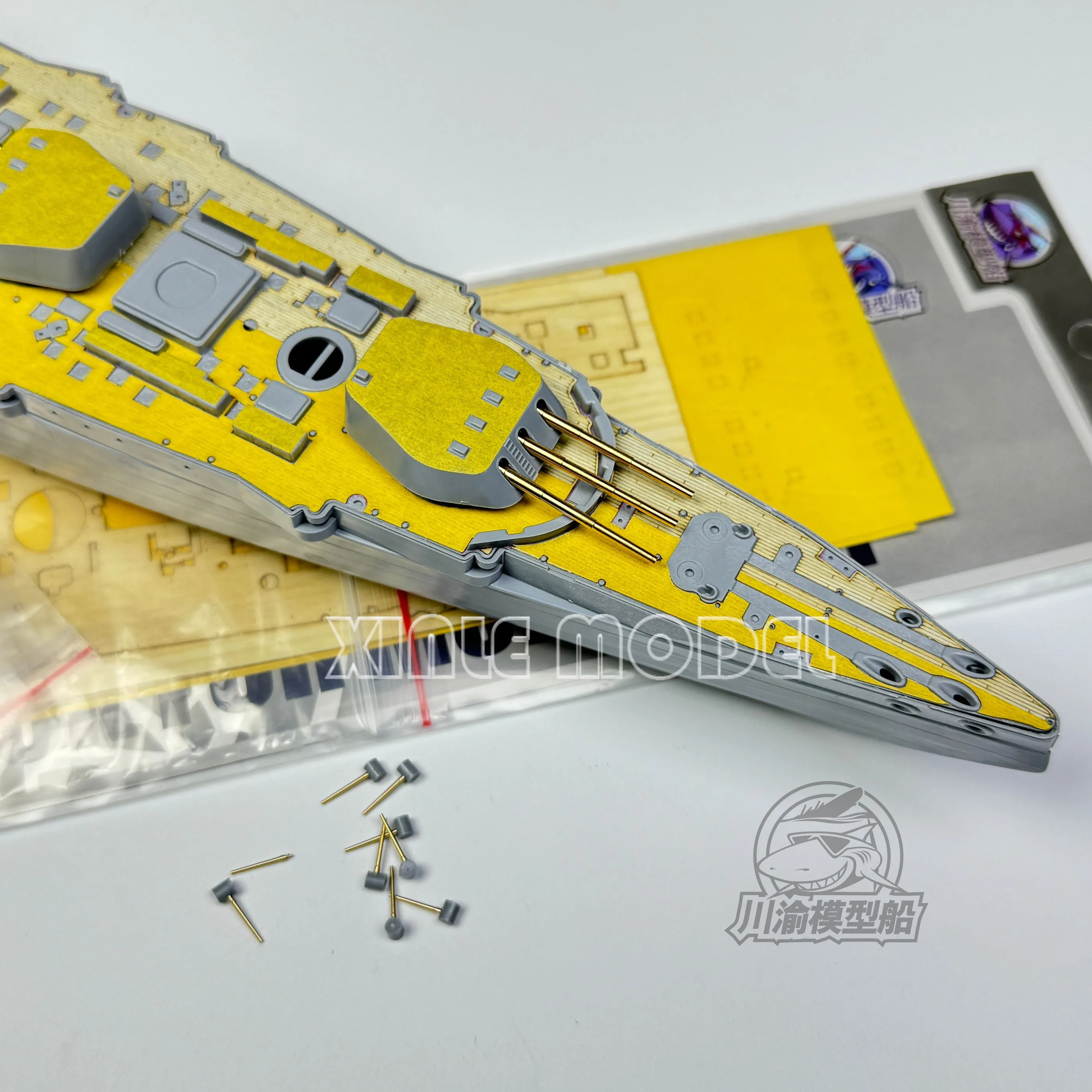 Chuanyu CY350108 1/350 Российская деревянная колода Sevastopol + крышка + пистолет, подходит для ZVEZDA 9040DIY