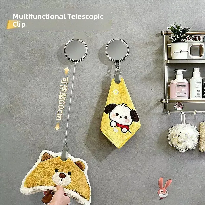 Multi-Functional Retractable Kitchen Bathroom Towel Hand Towel Cord Hook Elastic No-Punching Required Hanging Storage
