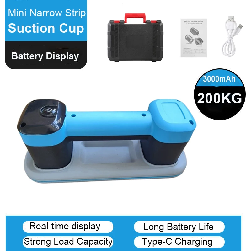 

Миниатюрная узкая электрическая вакуумная присоска с грузоподъемностью 200 кг, мощный вакуумный подъемник для подоконников, узкой плитки, стекла, 3000 мАч