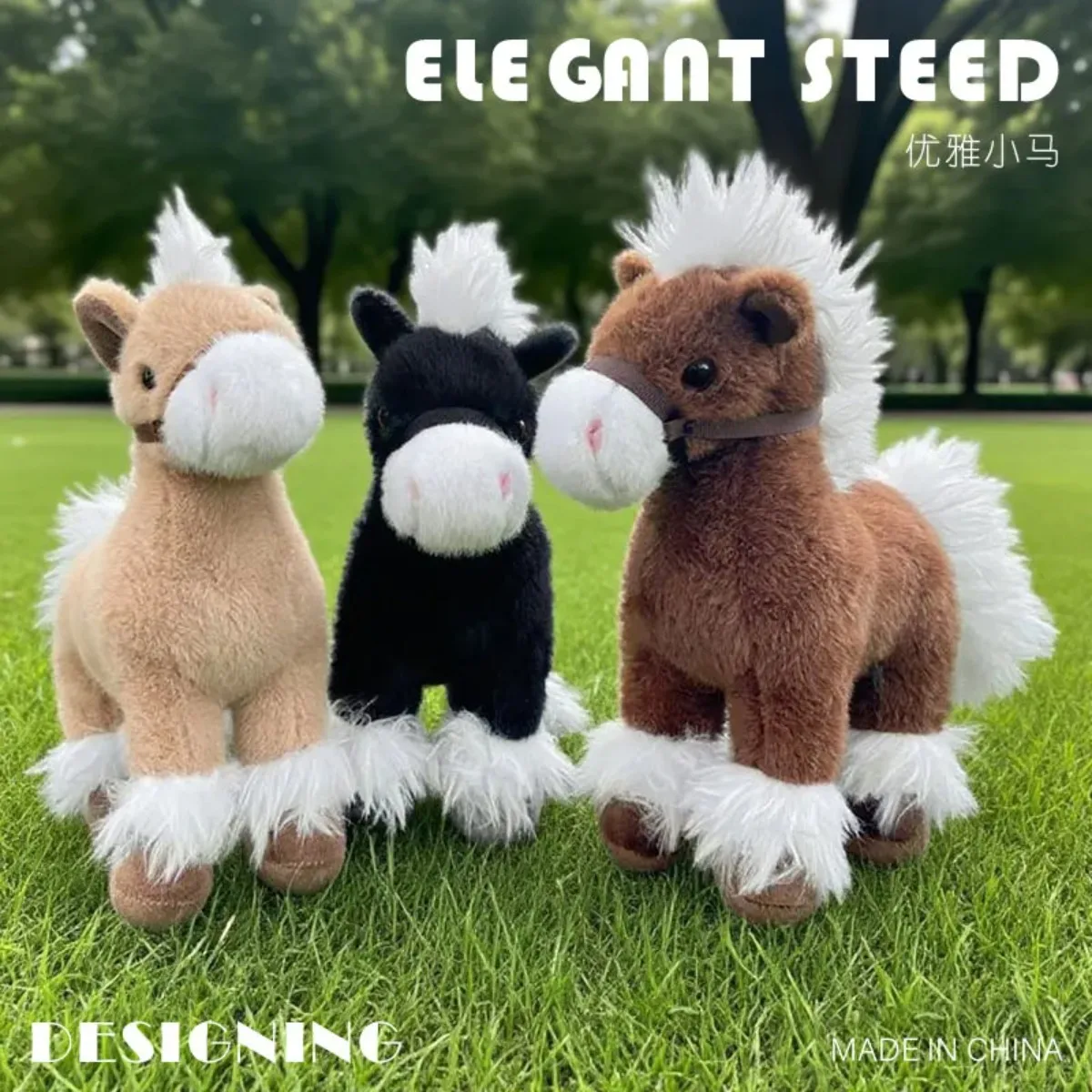 لطيف الحصان أفخم دمية بني أسود طويل الشعر الحيوان الحصان ألعاب من نسيج مخملي ديكور المنزل هدية عيد ميلاد للبنين