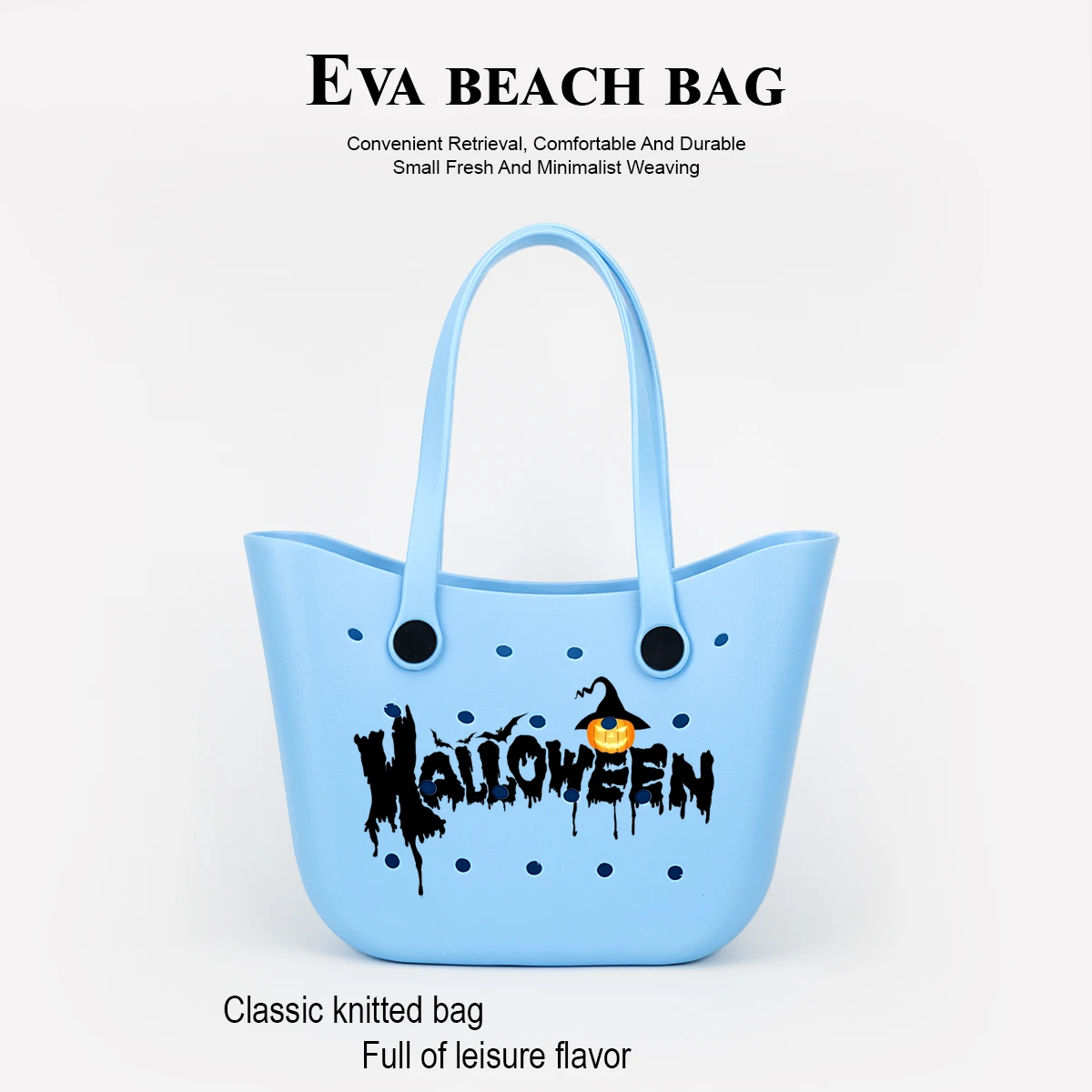 

Большая вместительная сумка Eva подходит для Хэллоуина, с атмосферным текстом в английском украшении, съемная ручка и отверстиями для самостоятельного изготовления, большая вместимость для хранения конфет, мобильных телефонов, ключей и других предметов, о