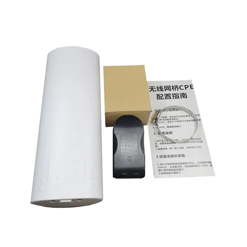 ong Range300Mbps 5.8G Outdoor AP Router  AP Bridge Client Router repeater9344 9331 220 3-5km Chipset WIFI Router Repeater CPE L