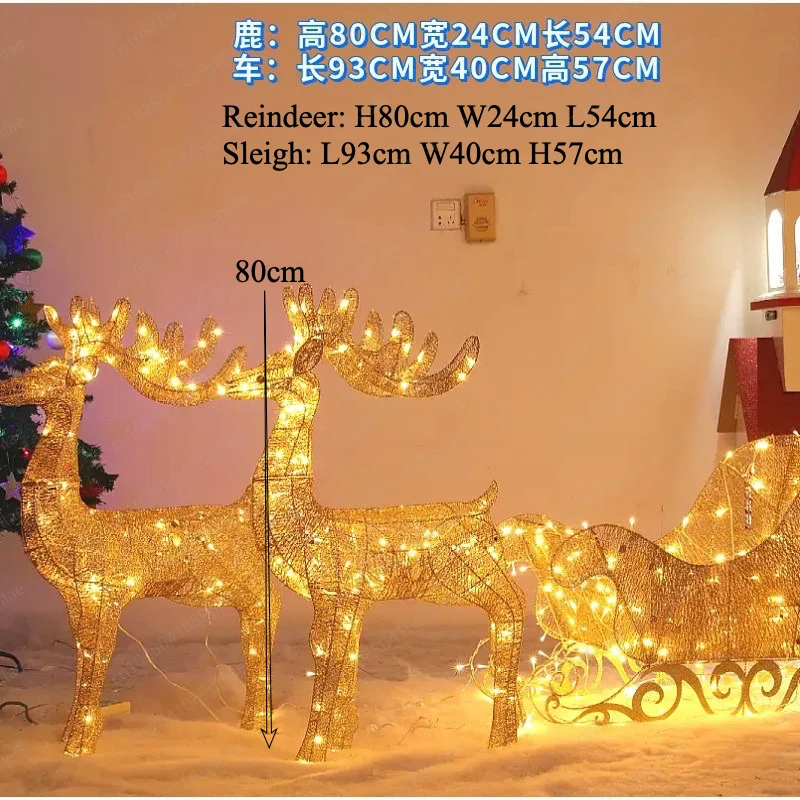 Christmas Lighted Reindeer & Santa's Sleigh, Xmas Lighted Outdoor Yard Decoration,only 5 Sets Left. Once Sold Out, No More