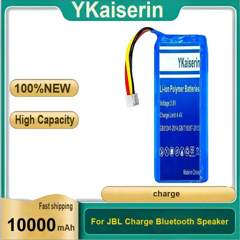 

10000Mah For Jbl Charge Bluetooth Speaker Prolonged Performance Battery
