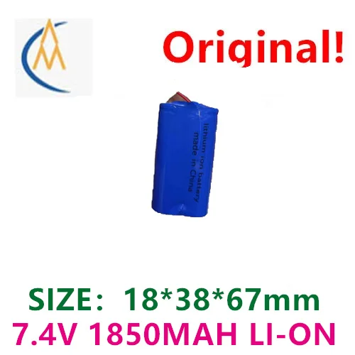 1850MAH18650 rechargeable battery 7.4V with 2.54 heads shaver can be combined with durable three wire instrument