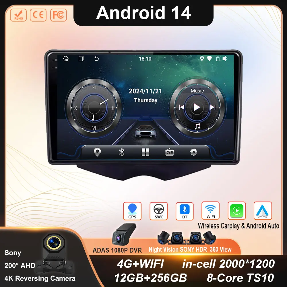 

Car Android 14 Radio For Hyundai Veloster FS 2011 -2017 Auto Stereo Multimedia Player GPS Navigation Carplay QLED Touch Screen