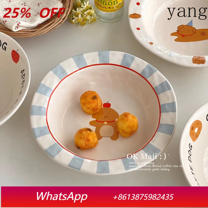 

LTT household ceramic dinner plate, high-end dessert plate, fruit plate, high value